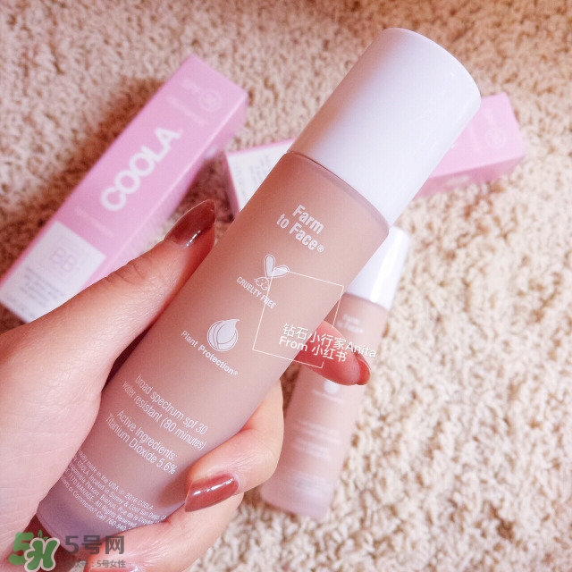 coola防曬bb霜怎么樣?coola防曬bb霜好用嗎? coola防曬bb霜怎么樣?coola防曬bb霜好用嗎?
