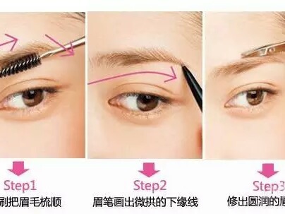 遮瑕顏色怎么選 遮瑕顏色對(duì)應(yīng)功效與作用 遮瑕顏色怎么選 遮瑕顏色對(duì)應(yīng)功效與作用