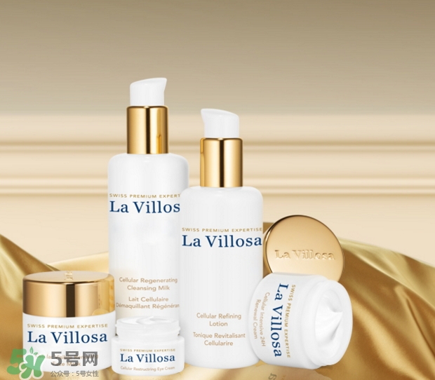 la villosa什么檔次 la villosa品牌介紹 la villosa什么檔次 la villosa品牌介紹