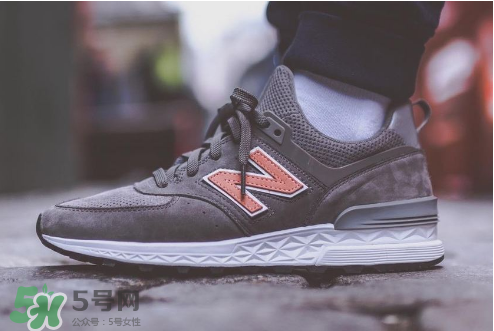 new balance 574s三方聯(lián)名灰色版配色怎么樣？