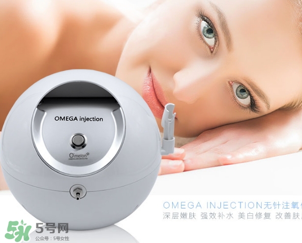 韓國(guó)omega水氧儀怎么樣？omega注氧儀怎么用怎么安裝