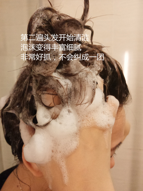 歐貝芙洗發(fā)水怎么樣？歐貝芙洗發(fā)水好用嗎