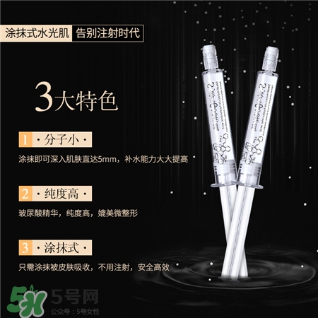 奢悅水光針怎么用?奢悅水光針使用方法 奢悅水光針怎么用?奢悅水光針使用方法