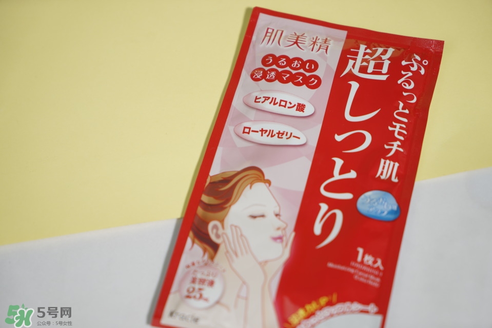 保濕面膜排行榜 10款熱門保濕面膜親測 保濕面膜排行榜 10款熱門保濕面膜親測