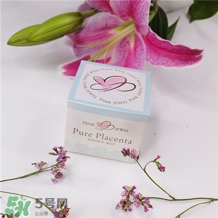 pure placenta抗皺日霜好用嗎?pure placenta胎盤(pán)面霜怎么樣? pure placenta抗皺日霜好用嗎?pure placenta胎盤(pán)面霜怎么樣?