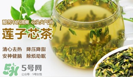 蓮子心怎么保存？干的蓮子心可以放冰箱嗎