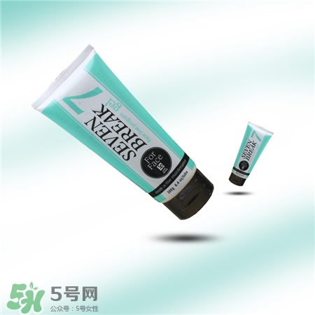 seven7瘦臉霜有用嗎?seven7瘦臉霜怎么樣? seven7瘦臉霜有用嗎?seven7瘦臉霜怎么樣?