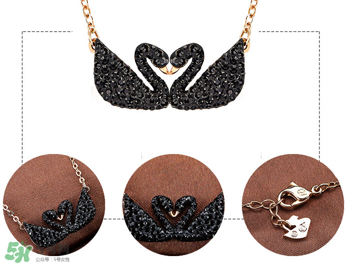 施華洛世奇雙天鵝項(xiàng)鏈寓意是什么？