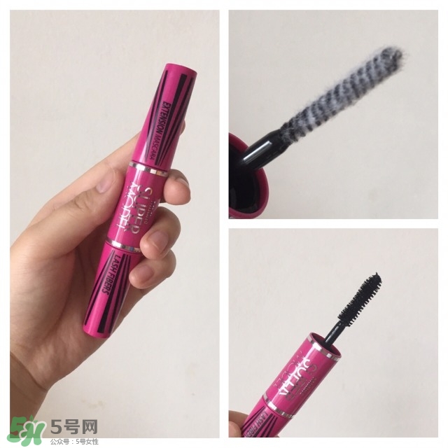 粉色包裝的化妝品 粉色瓶子的護(hù)膚品 粉色包裝的化妝品 粉色瓶子的護(hù)膚品