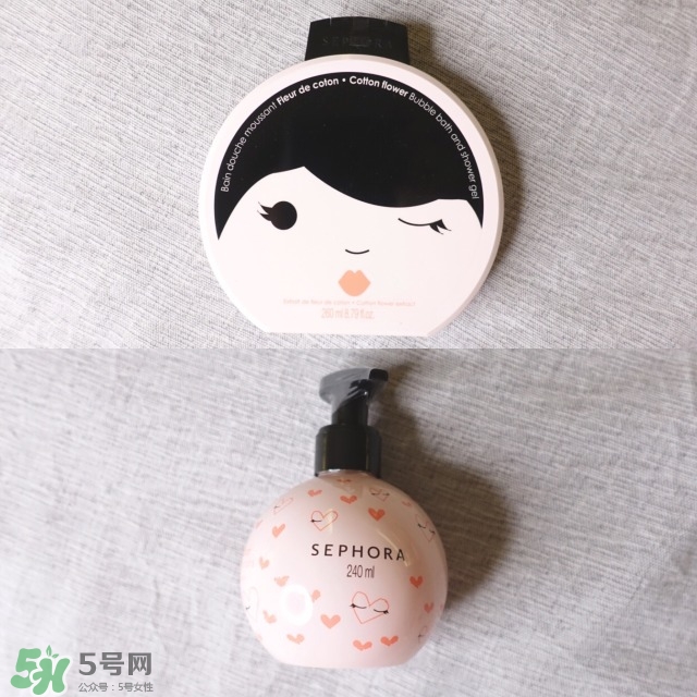 粉色包裝的化妝品 粉色瓶子的護(hù)膚品 粉色包裝的化妝品 粉色瓶子的護(hù)膚品