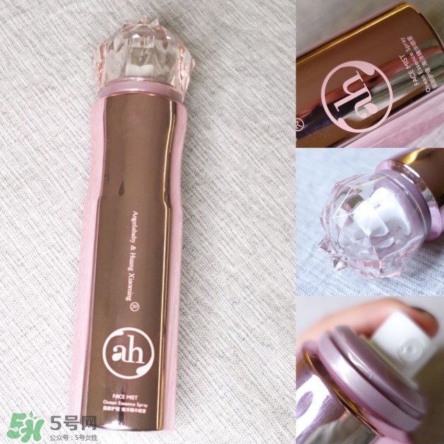 粉色包裝的化妝品 粉色瓶子的護(hù)膚品 粉色包裝的化妝品 粉色瓶子的護(hù)膚品
