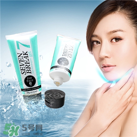 seven7瘦臉霜有用嗎?seven7瘦臉霜怎么樣? seven7瘦臉霜有用嗎?seven7瘦臉霜怎么樣?
