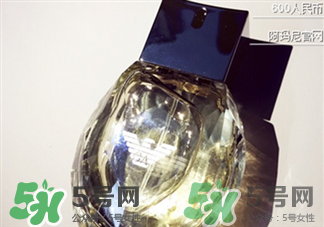 阿瑪尼珍鉆女士香水好不好?阿瑪尼珍鉆女士香水味道 阿瑪尼珍鉆女士香水好不好?阿瑪尼珍鉆女士香水味道