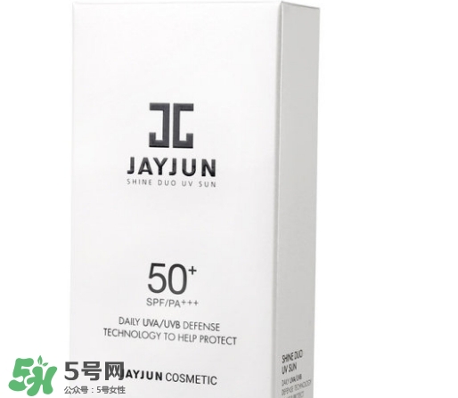 jayjun水光防曬霜怎么樣？jayjun防曬霜使用方法