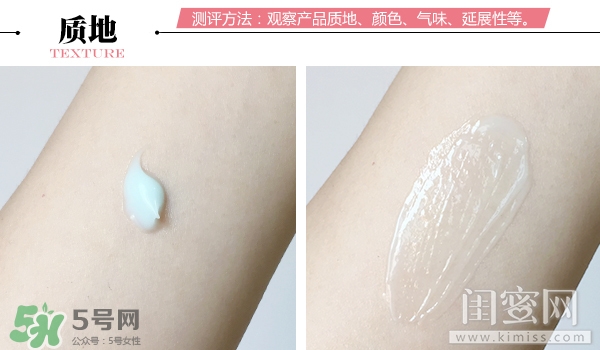 dior迪奧樂膚源life清潤凝霜怎么樣_多少錢_怎么用 dior迪奧樂膚源life清潤凝霜怎么樣_多少錢_怎么用