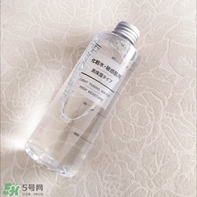 無印良品化妝水哪款好 無印良品化妝水滋潤型和清爽型區(qū)別 無印良品化妝水哪款好 無印良品化妝水滋潤型和清爽型區(qū)別