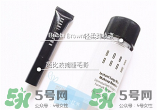 芭比波朗輕柔即時卸妝液好嗎?芭比波朗輕柔即時卸妝液怎么樣? 芭比波朗輕柔即時卸妝液好嗎?芭比波朗輕柔即時卸妝液怎么樣?