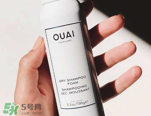 ouai是什么牌子？ouai洗發(fā)水怎么樣