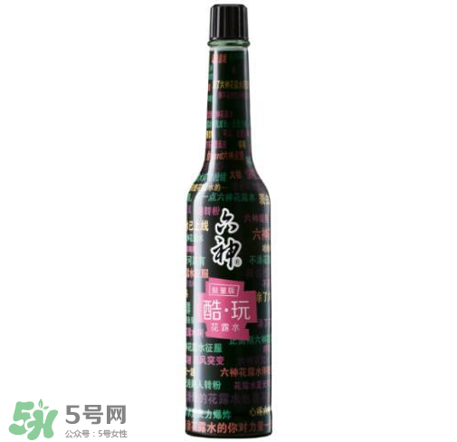 六神嗨夏限量版花露水多少錢？什么時候上市？