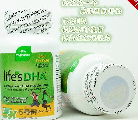 martek馬克泰DHA適合孕婦嗎？martek馬克泰DHA孕婦能吃嗎？