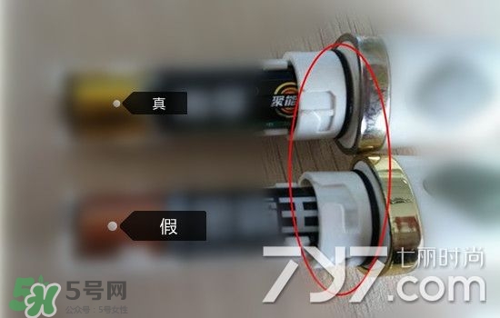 pobling潔面儀真假 pobling潔面儀真假對(duì)比 pobling潔面儀真假 pobling潔面儀真假對(duì)比