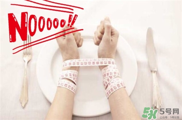 減肥期間什么不能吃什么能吃 減肥期間什么不能吃什么能吃