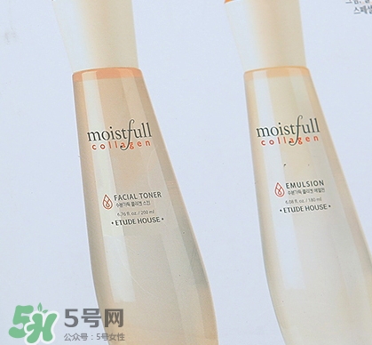 伊蒂之屋膠原蛋白水乳怎么樣？伊蒂之屋膠原蛋白水乳多少錢(qián)