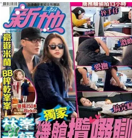 林峰吳千語分手了嗎？林峰和吳千語為什么分手？