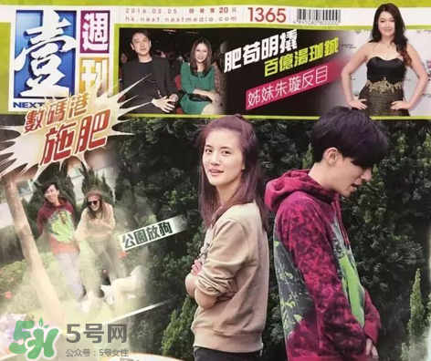 林峰吳千語分手了嗎？林峰和吳千語為什么分手？