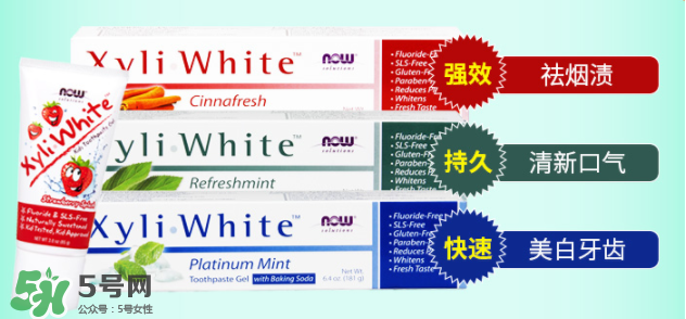 NOW FOODS在美國怎么樣？NOW FOODS是什么品牌？