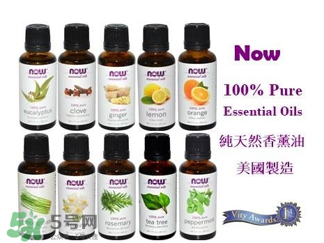 now foods精油怎么樣？now foods精油怎么用？