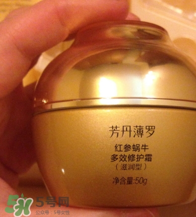 芳丹薄羅護(hù)膚品怎么樣？芳丹薄羅是哪國(guó)牌子