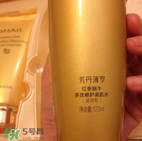 芳丹薄羅護(hù)膚品怎么樣？芳丹薄羅是哪國(guó)牌子