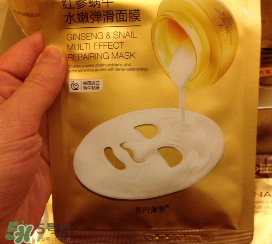 芳丹薄羅護(hù)膚品怎么樣？芳丹薄羅是哪國(guó)牌子