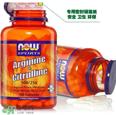 諾奧保健品怎么樣？諾奧保健品好不好？