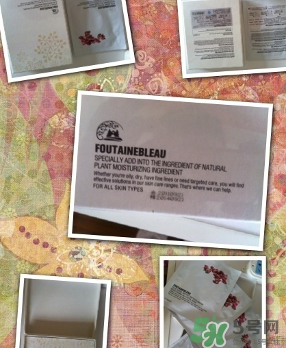 芳丹薄羅面膜怎么樣_怎么用_多少錢 芳丹薄羅面膜怎么樣_怎么用_多少錢