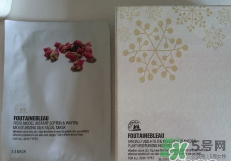 芳丹薄羅面膜怎么樣_怎么用_多少錢 芳丹薄羅面膜怎么樣_怎么用_多少錢