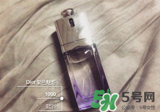 迪奧紫色魅惑女士香水怎么樣?迪奧紫色魅惑女士香水味道 迪奧紫色魅惑女士香水怎么樣?迪奧紫色魅惑女士香水味道