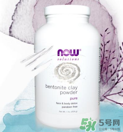 諾奧爽膚水怎么樣？諾奧巴西莓爽膚水好用嗎？