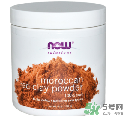 now foods摩洛哥面膜怎么樣？now foods摩洛哥面膜好不好？
