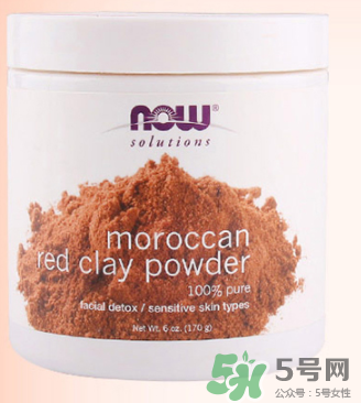 now foods摩洛哥面膜怎么樣？now foods摩洛哥面膜好不好？