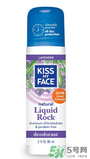 KISS MY FACE是什么牌子？KISS MY FACE是哪個國家的？