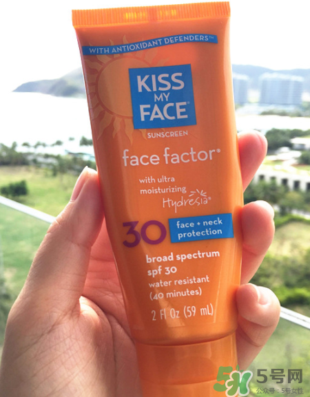 KISS MY FACE防曬怎么樣？KISS MY FACE防曬好不好？