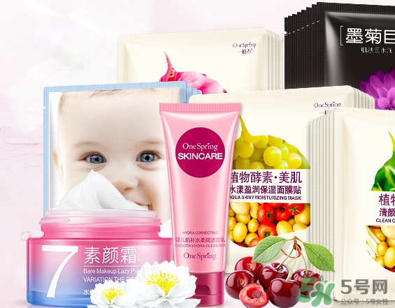 一枝春是什么牌子？一枝春化妝品怎么樣