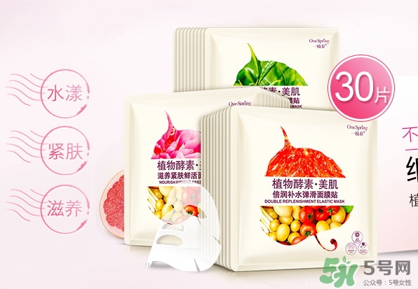 一枝春是什么牌子？一枝春化妝品怎么樣