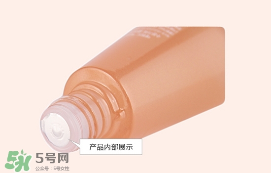 伊蒂之屋膠原蛋白水乳怎么樣？伊蒂之屋膠原蛋白水乳多少錢(qián)