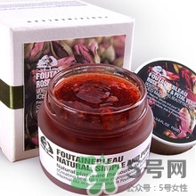 芳丹薄羅面膜怎么樣_怎么用_多少錢 芳丹薄羅面膜怎么樣_怎么用_多少錢