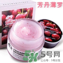 芳丹薄羅面膜怎么樣_怎么用_多少錢 芳丹薄羅面膜怎么樣_怎么用_多少錢