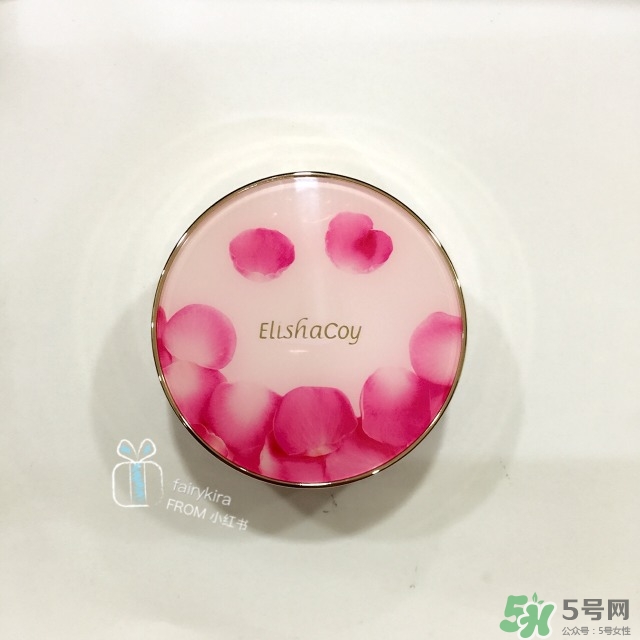 elishacoy氣墊怎么樣?愛麗莎酷伊氣墊好用嗎? elishacoy氣墊怎么樣?愛麗莎酷伊氣墊好用嗎?