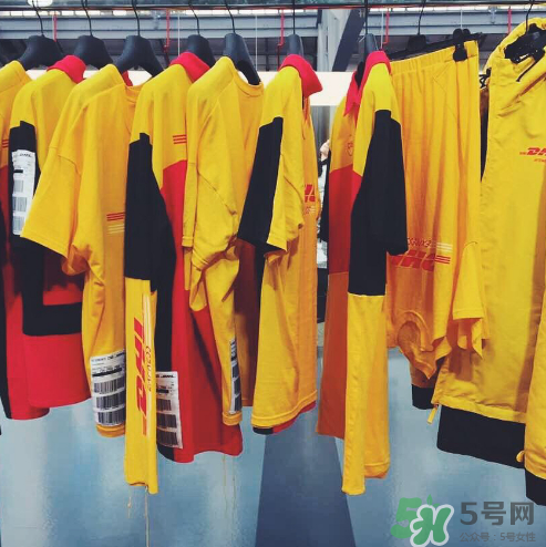 vetements與dhl聯(lián)名系列怎么樣_好看嗎_有哪些單品？